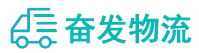 中山到湘阴县物流公司